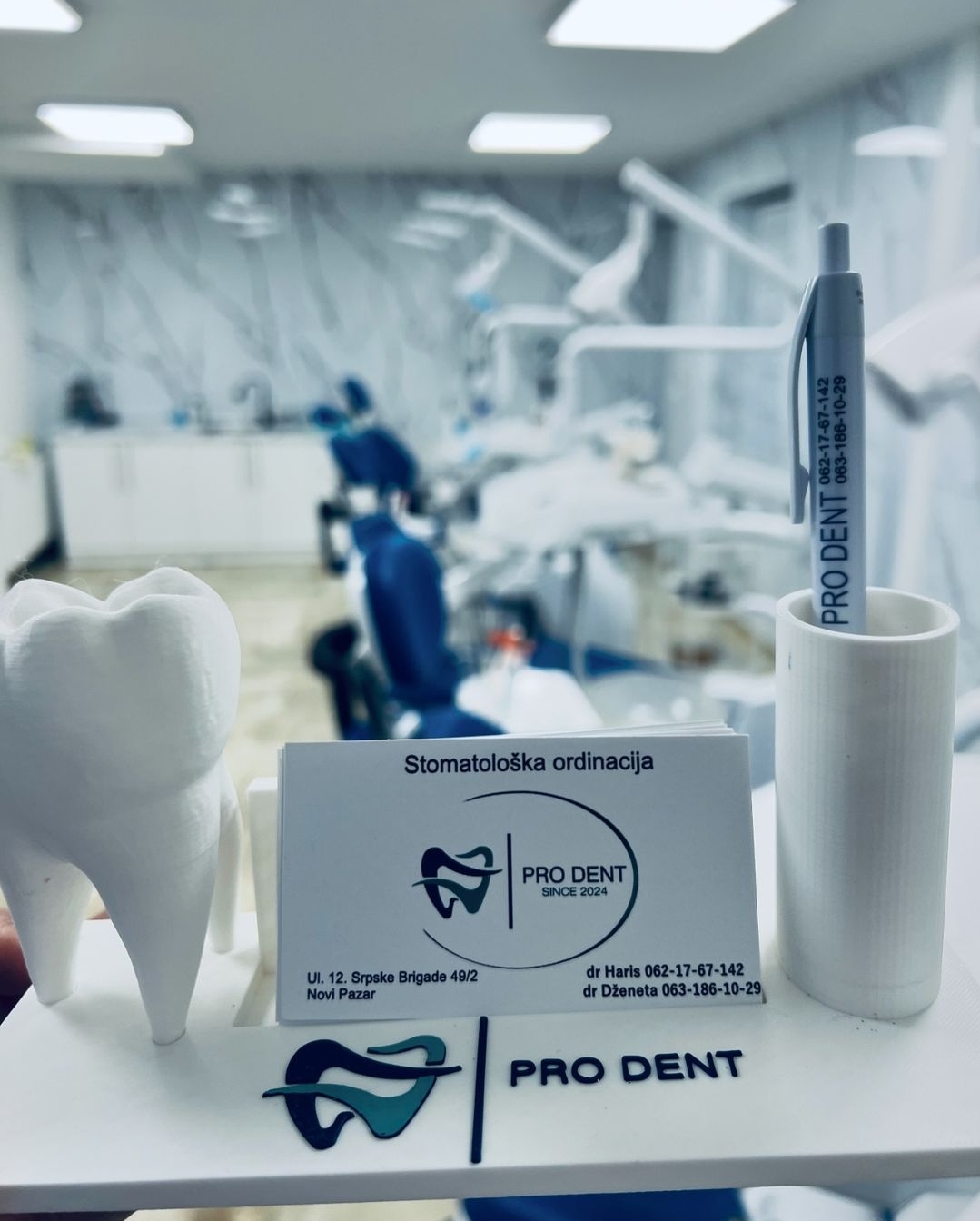 Dr Haris i Dr Dženeta